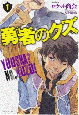 免费动漫末世科幻番废土列车